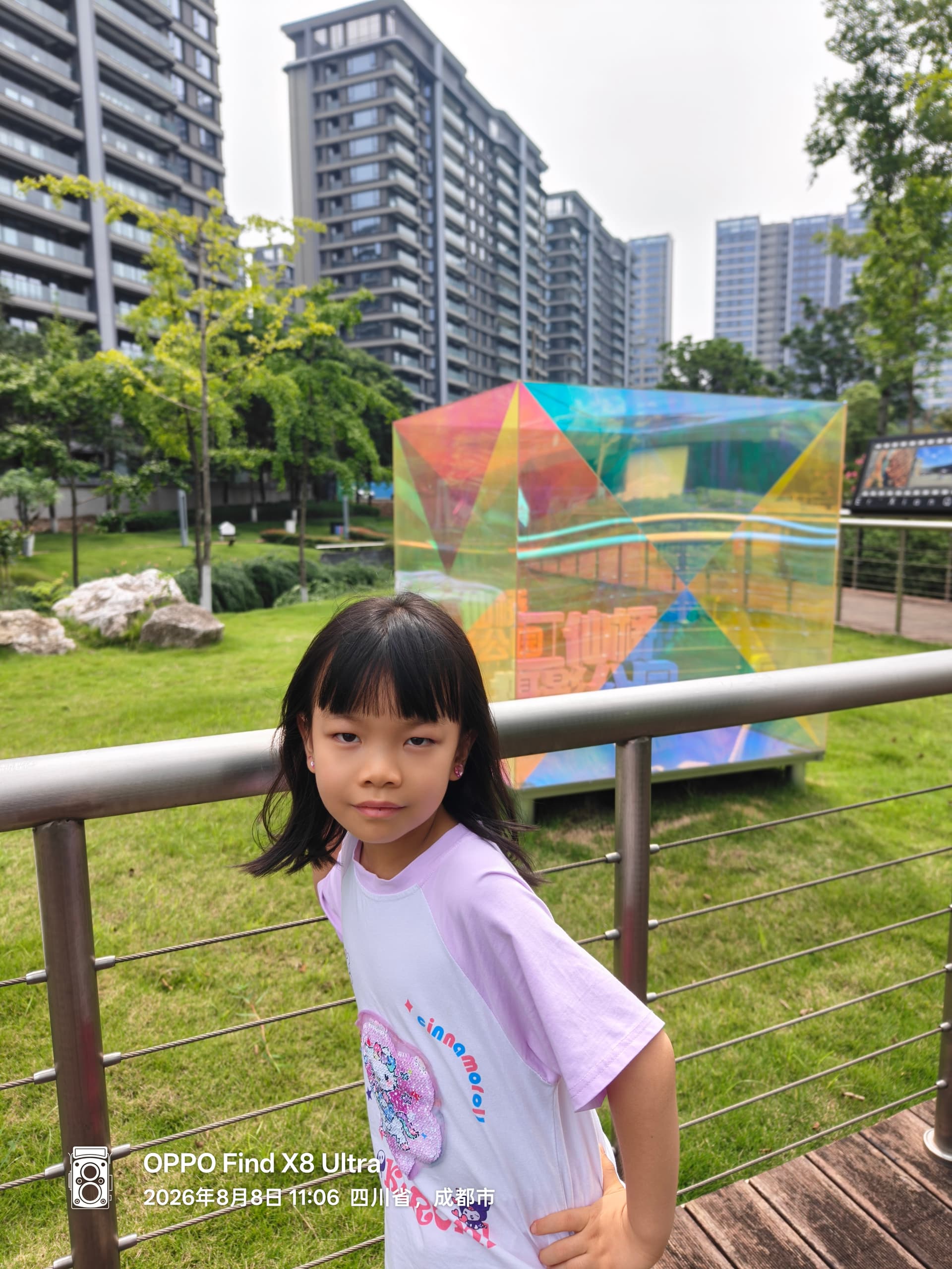 1000007379.jpg